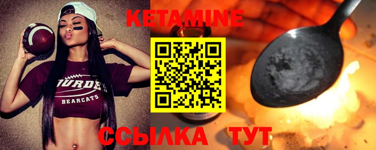 ГАШ  КОКАИН  Вход с VPN  Фролово  ГЕРОИН  ГАШ  Мефедрон кристаллы 