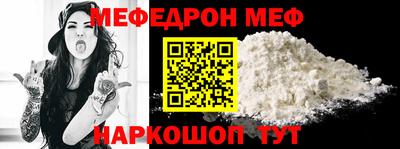 COCAINE Новозыбков