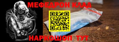 Альфа ПВП Новодвинск