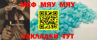 Альфа ПВП Новодвинск