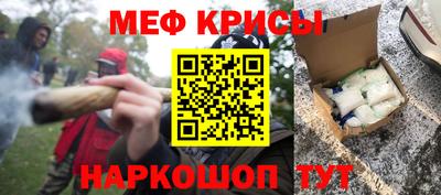COCAINE Новозыбков