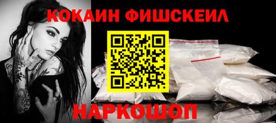 Альфа ПВП Новодвинск