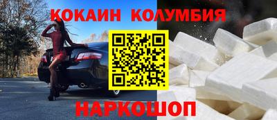 Альфа ПВП Новодвинск