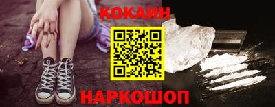 Альфа ПВП Новодвинск