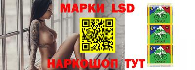 герыч Новокубанск
