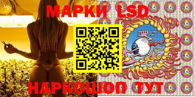 COCAINE Новозыбков
