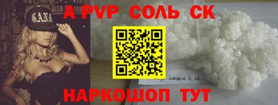 круглые Нягань