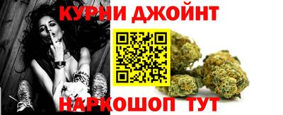 Альфа ПВП Новодвинск