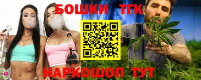 COCAINE Новозыбков