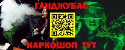 Альфа ПВП Новодвинск