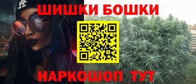 COCAINE Новозыбков
