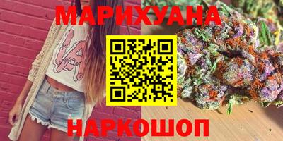 COCAINE Новозыбков