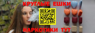 Альфа ПВП Новодвинск