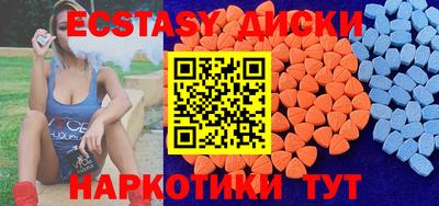 не бодяженный Обнинск