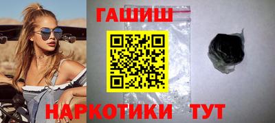 Альфа ПВП Новодвинск