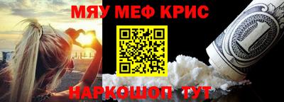 Альфа ПВП Новодвинск