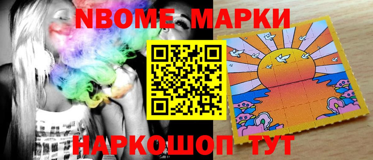 hydra рабочий сайт  Вход с VPN  Фролово  LSD-25 экстази кислота  Лсд 25 экстази ecstasy 